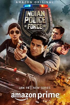 印度警察部队第5集