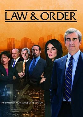 法律与秩序第十六季第17集